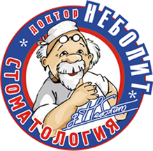 Логотип клиники ДОКТОР НЕБОЛИТ 